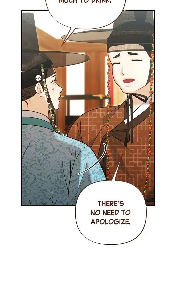 Beneath Him Chapter 16 page 57 - 