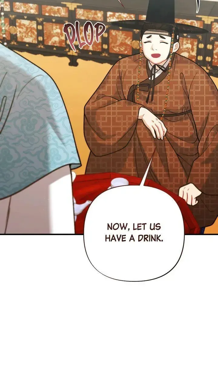 Beneath Him Chapter 16 page 60 - 