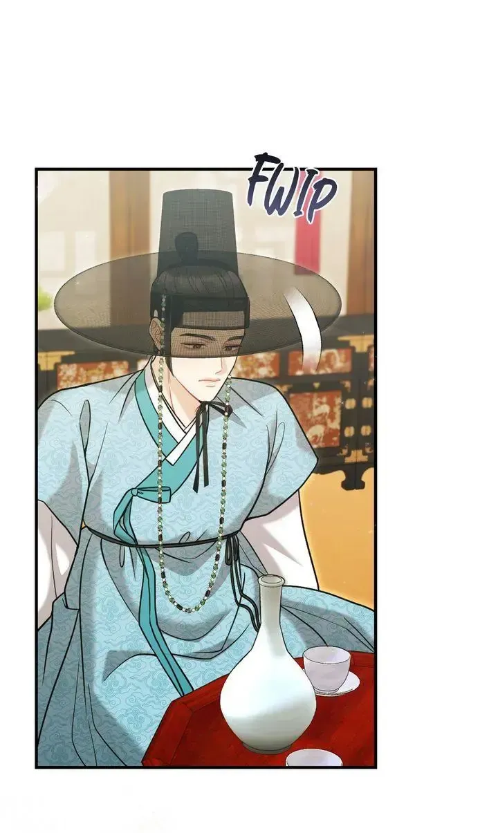 Beneath Him Chapter 16 page 61 - 