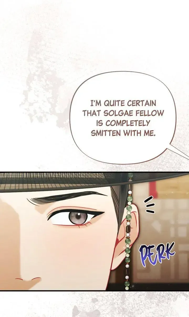 Beneath Him Chapter 16 page 62 - 