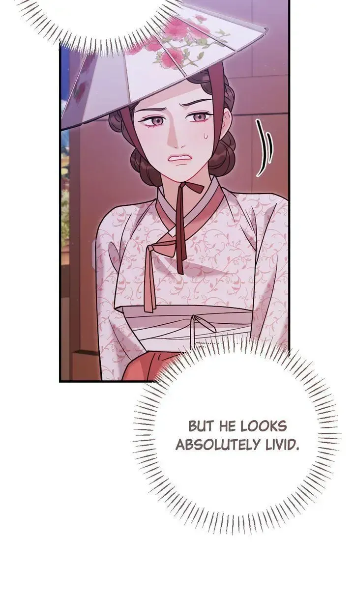 Beneath Him Chapter 16 page 8 - 