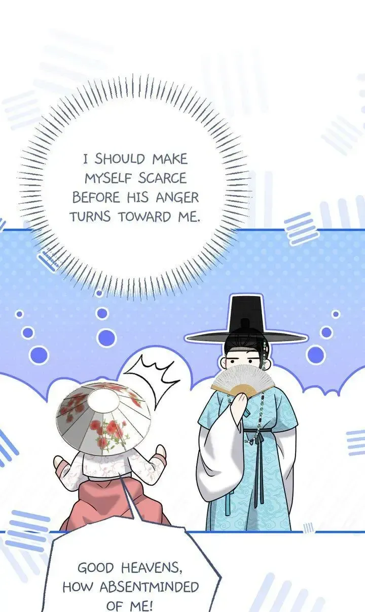 Beneath Him Chapter 16 page 9 - 