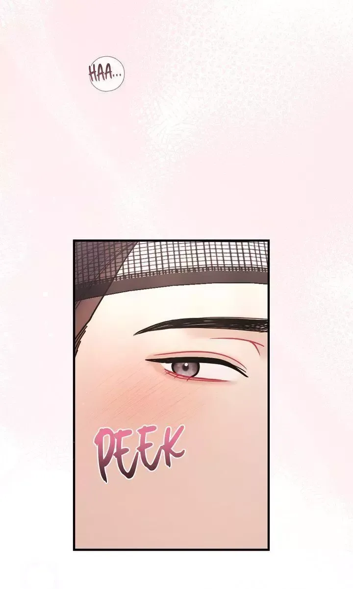Beneath Him Chapter 18 page 12 - 
