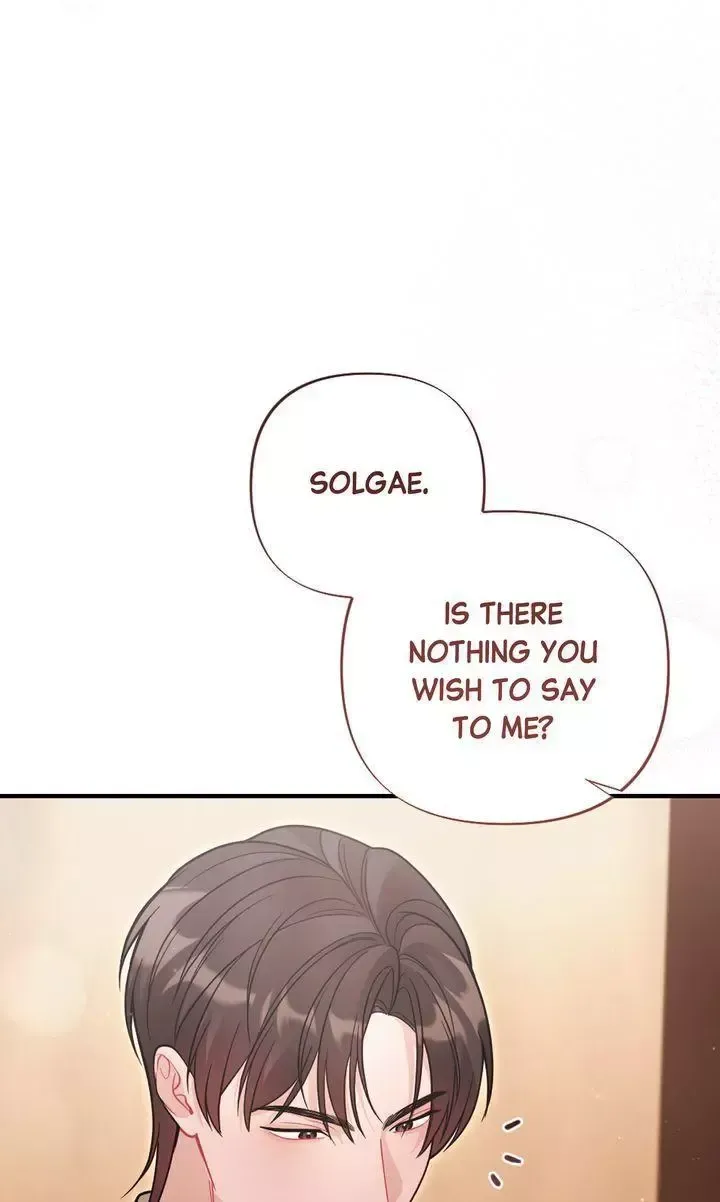 Beneath Him Chapter 18 page 13 - 