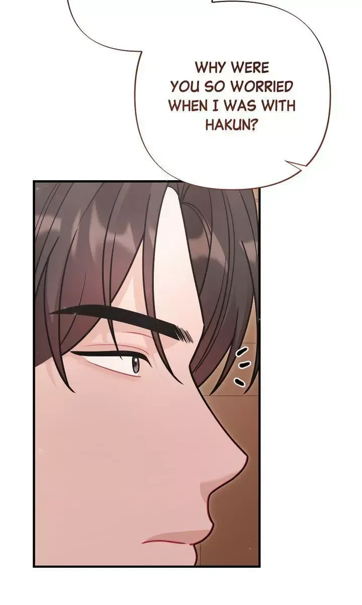 Beneath Him Chapter 18 page 16 - 