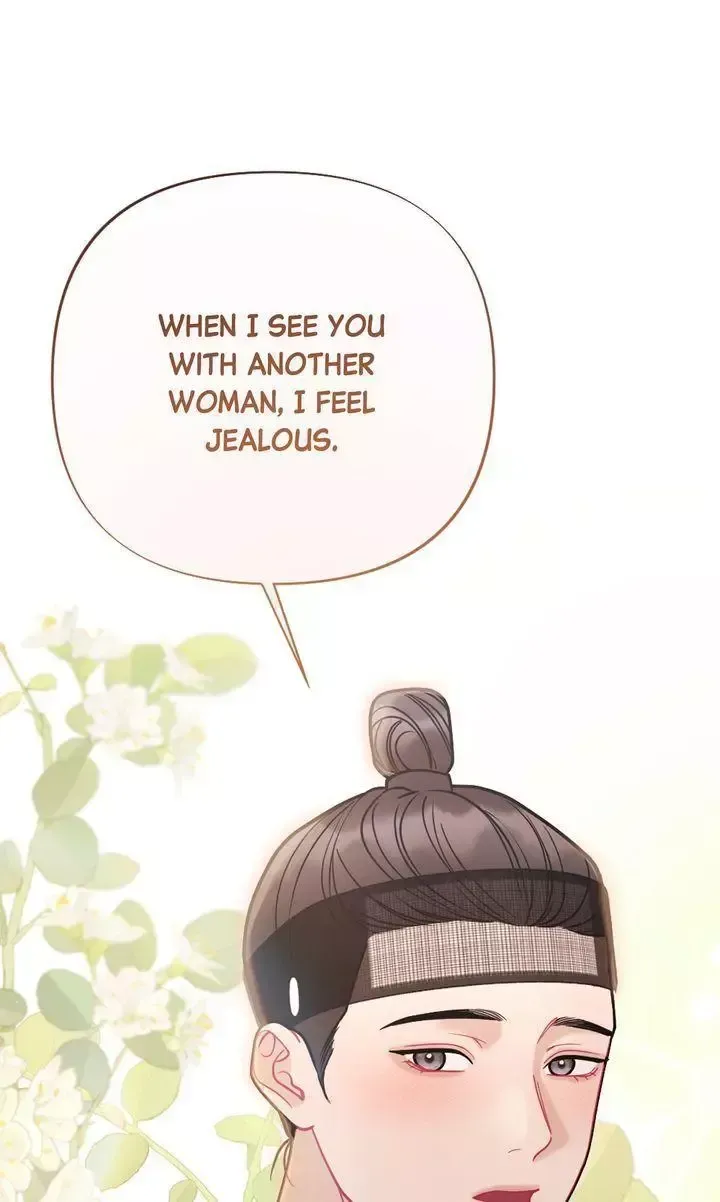 Beneath Him Chapter 18 page 17 - 