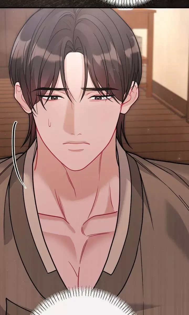 Beneath Him Chapter 18 page 22 - 