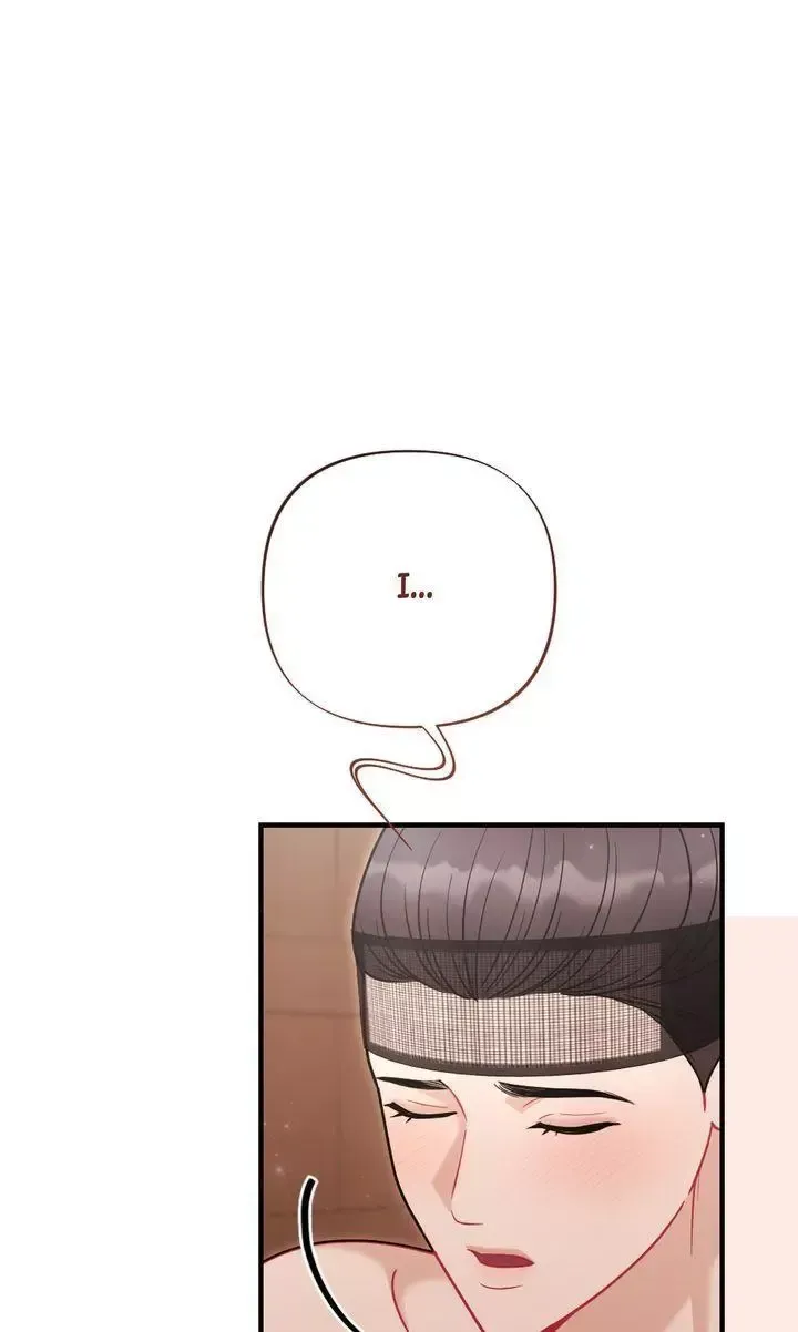 Beneath Him Chapter 18 page 36 - 