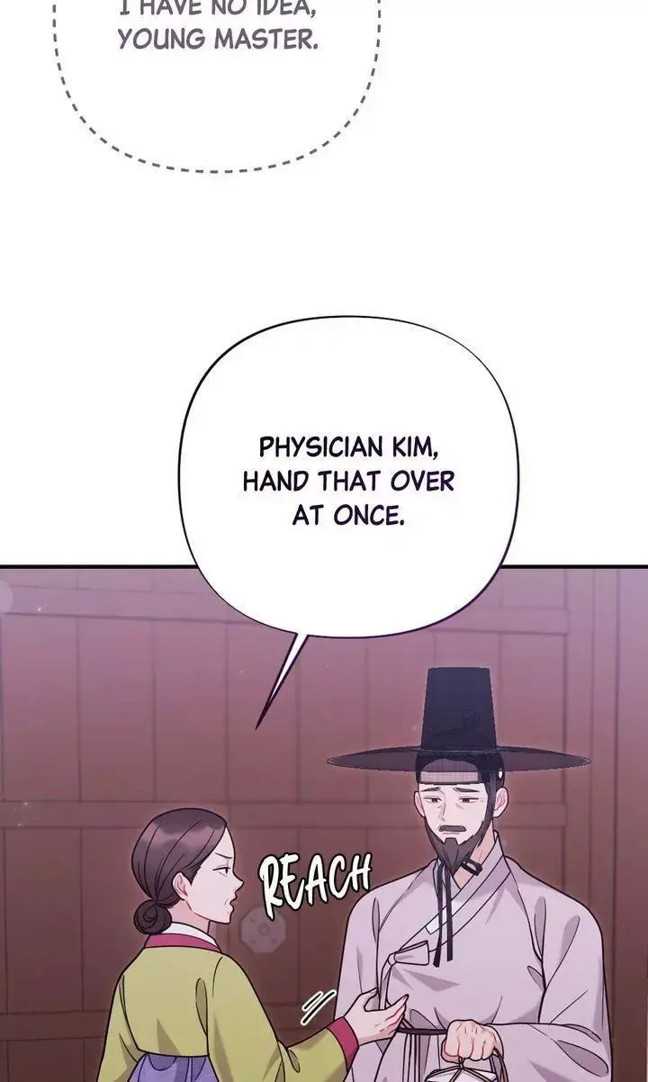 Beneath Him Chapter 18 page 70 - 
