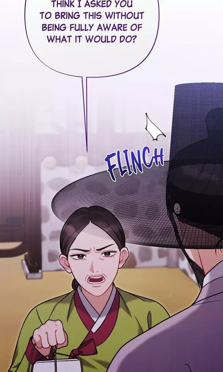 Beneath Him Chapter 18 page 73 - 