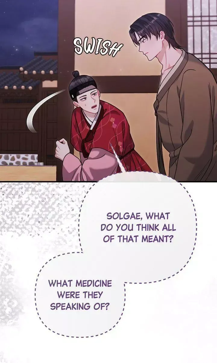 Beneath Him Chapter 18 page 76 - 