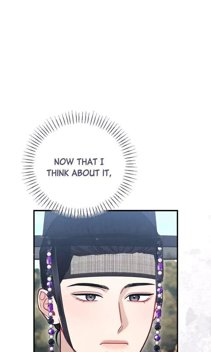 Beneath Him Chapter 18 page 84 - 