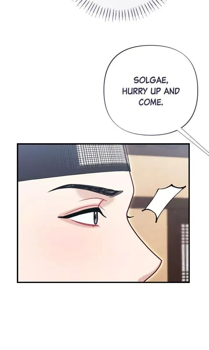 Beneath Him Chapter 18 page 94 - 