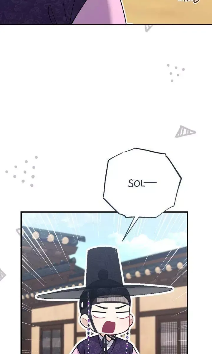 Beneath Him Chapter 18 page 96 - 