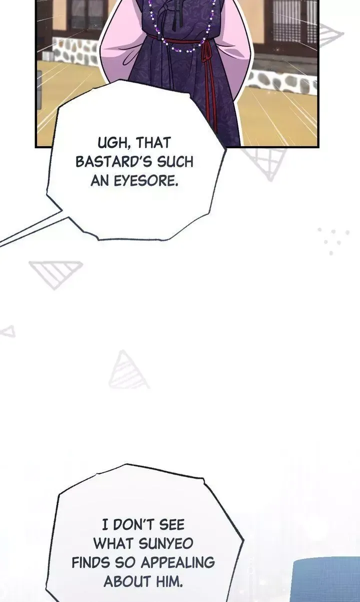 Beneath Him Chapter 18 page 97 - 