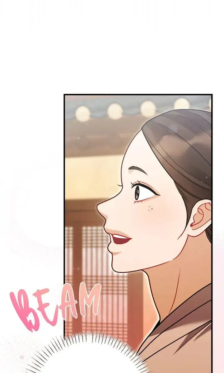 Beneath Him Chapter 19 page 106 - 