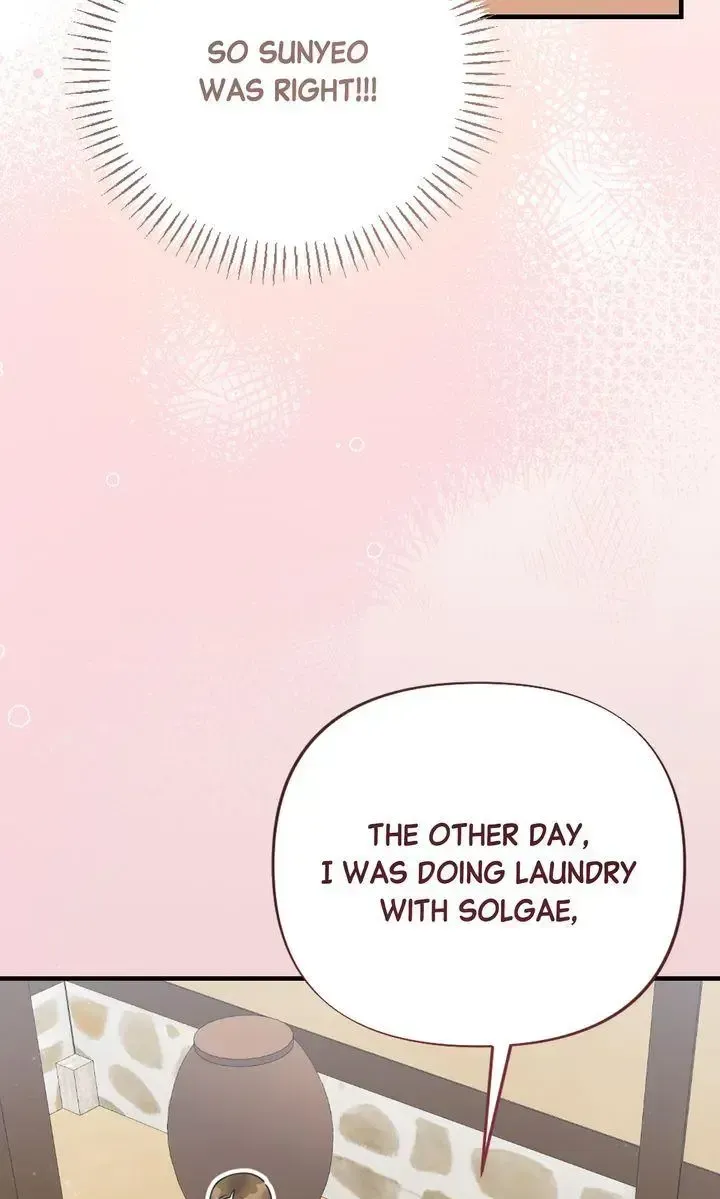 Beneath Him Chapter 19 page 107 - 