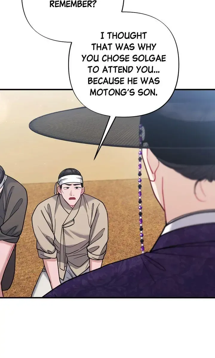 Beneath Him Chapter 19 page 13 - 
