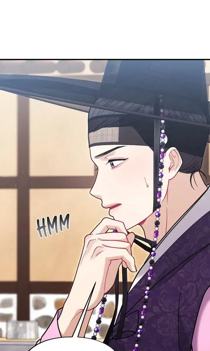 Beneath Him Chapter 19 page 14 - 