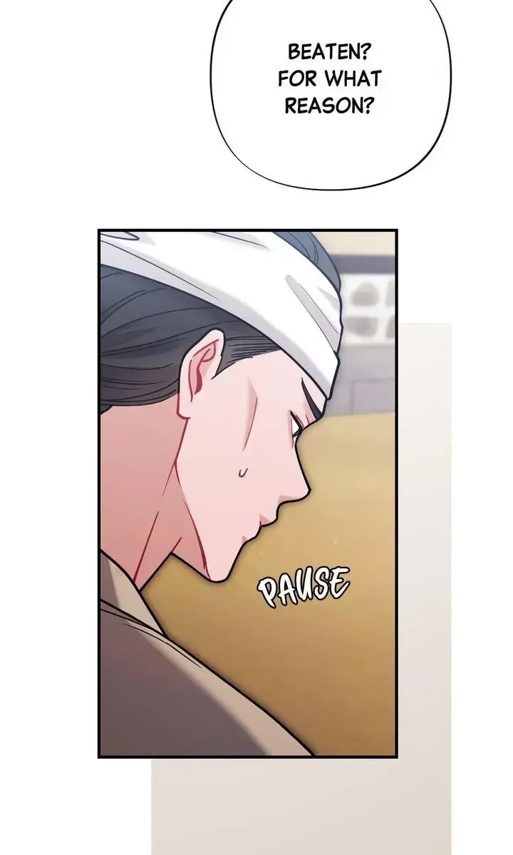 Beneath Him Chapter 19 page 17 - 