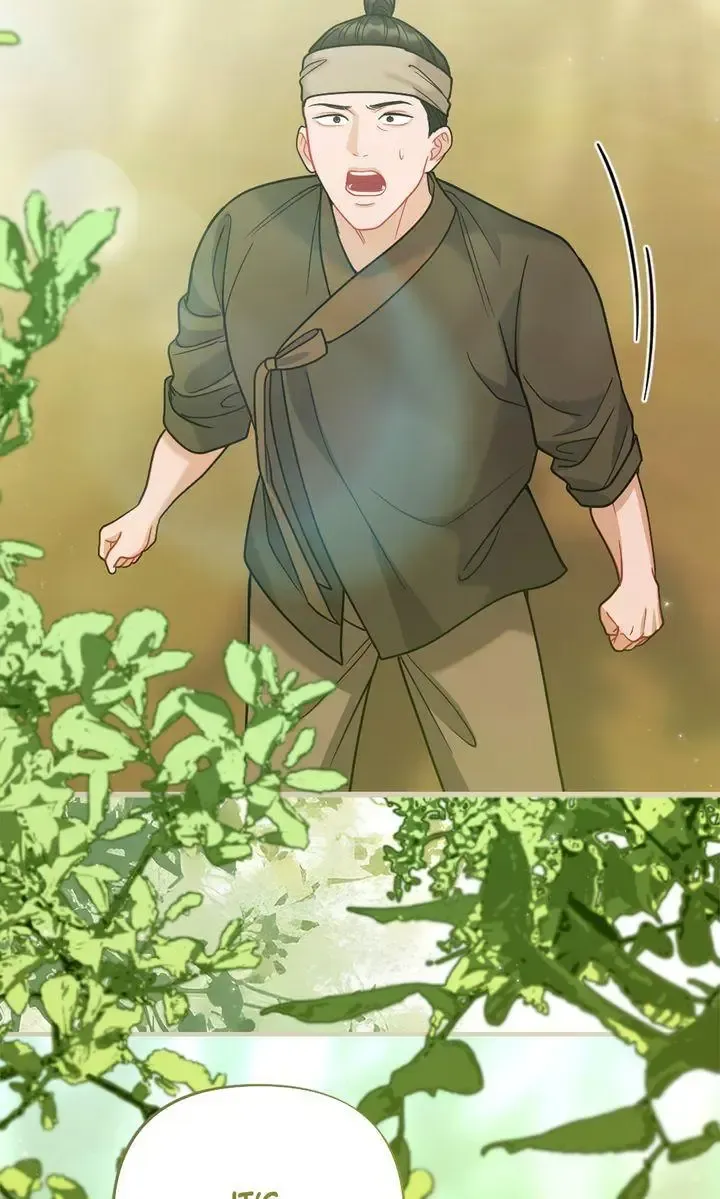 Beneath Him Chapter 19 page 24 - 