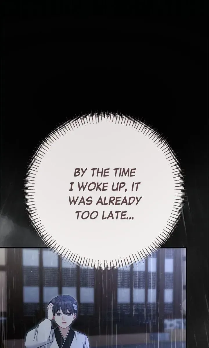 Beneath Him Chapter 19 page 32 - 