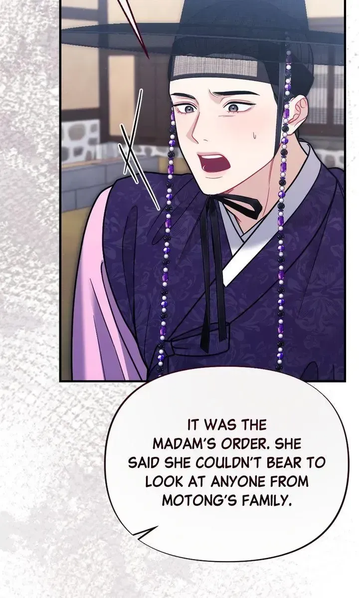 Beneath Him Chapter 19 page 38 - 