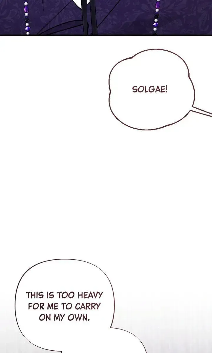 Beneath Him Chapter 19 page 40 - 