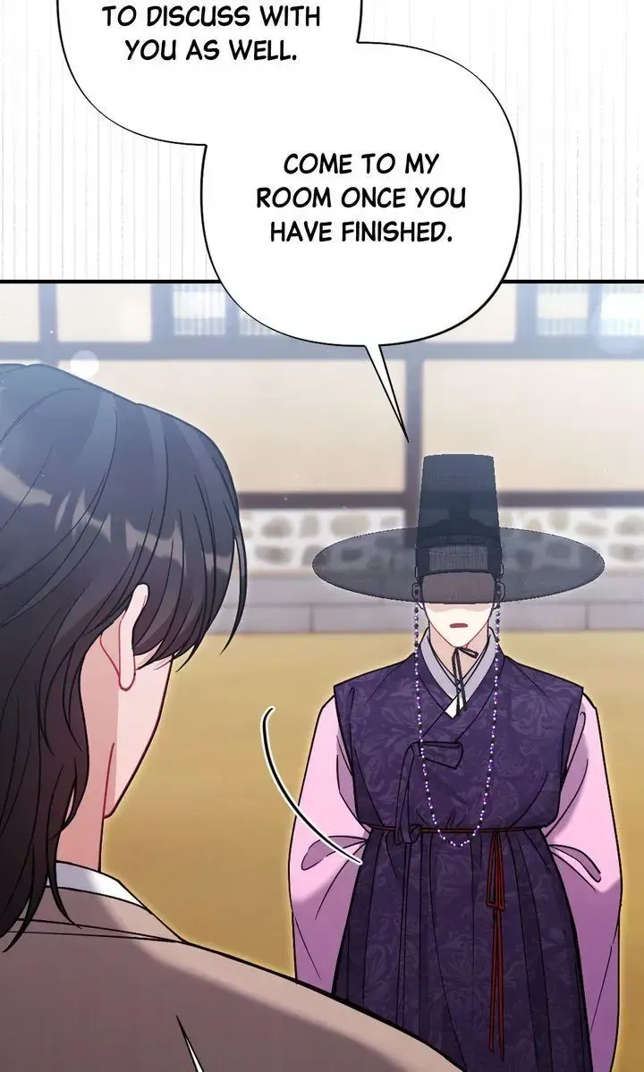 Beneath Him Chapter 19 page 46 - 