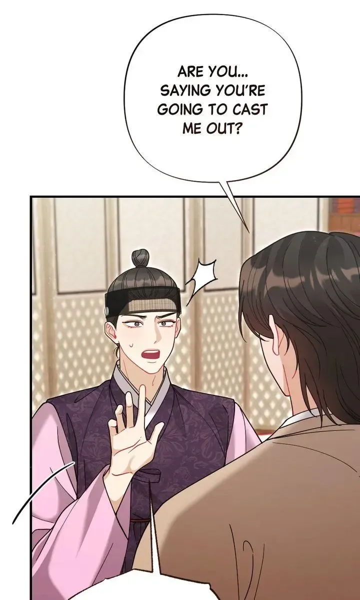 Beneath Him Chapter 19 page 55 - 