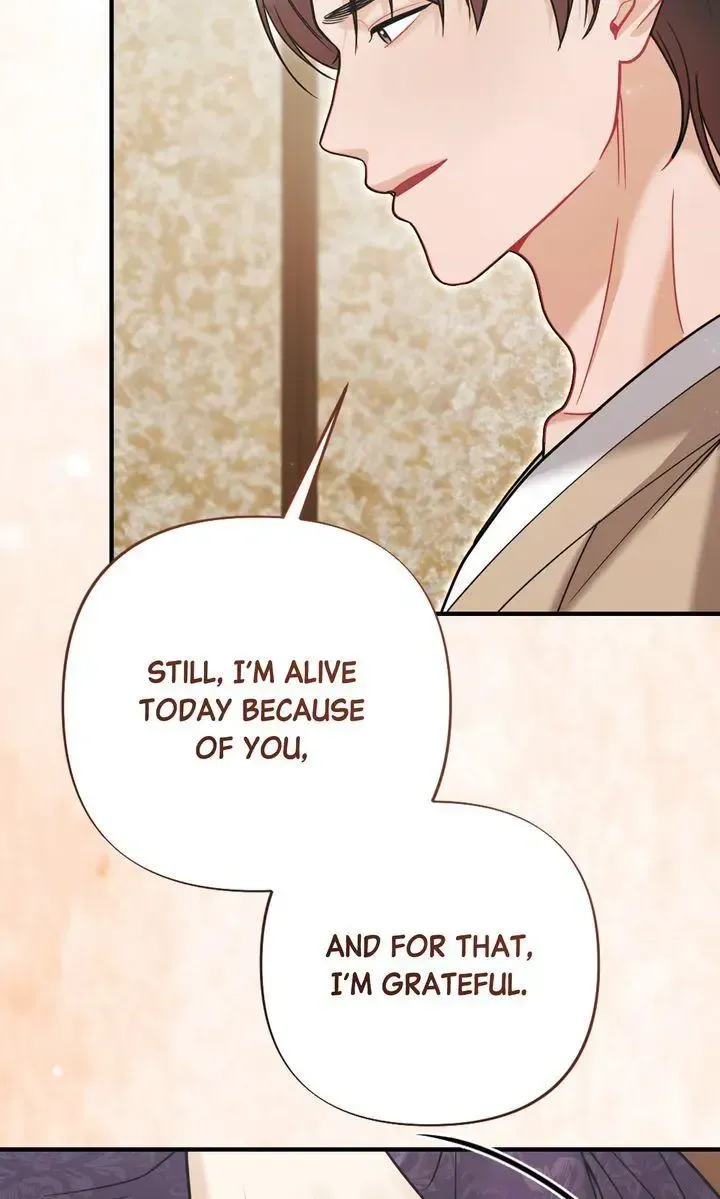 Beneath Him Chapter 19 page 81 - 
