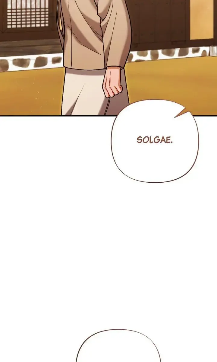 Beneath Him Chapter 19 page 95 - 
