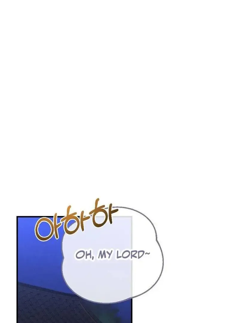 Beneath Him Chapter 2 page 2 - 