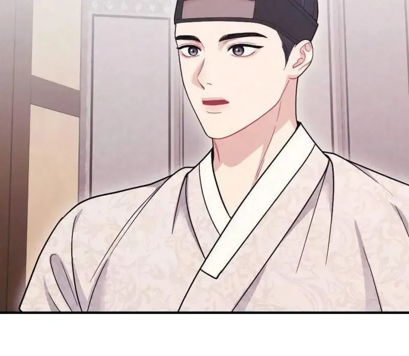 Beneath Him Chapter 2 page 107 - 