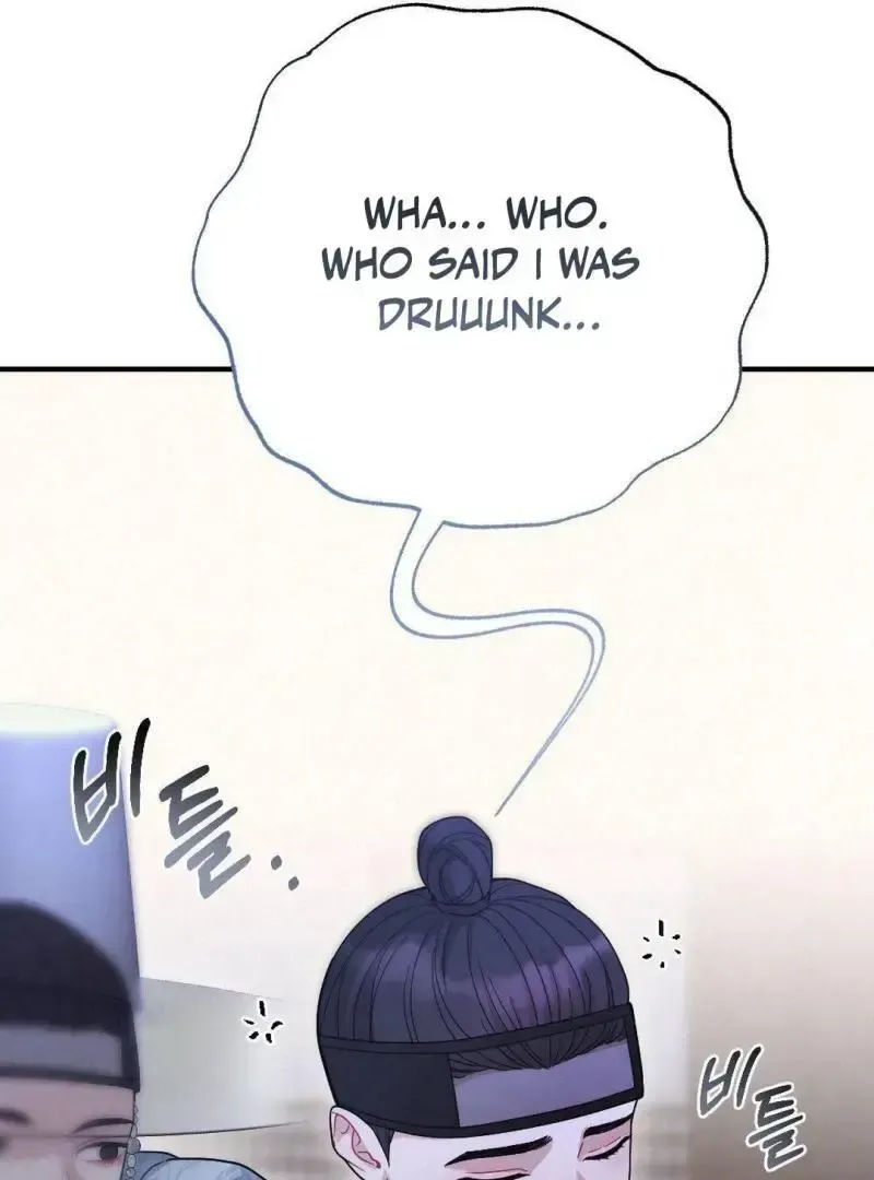 Beneath Him Chapter 2 page 13 - 