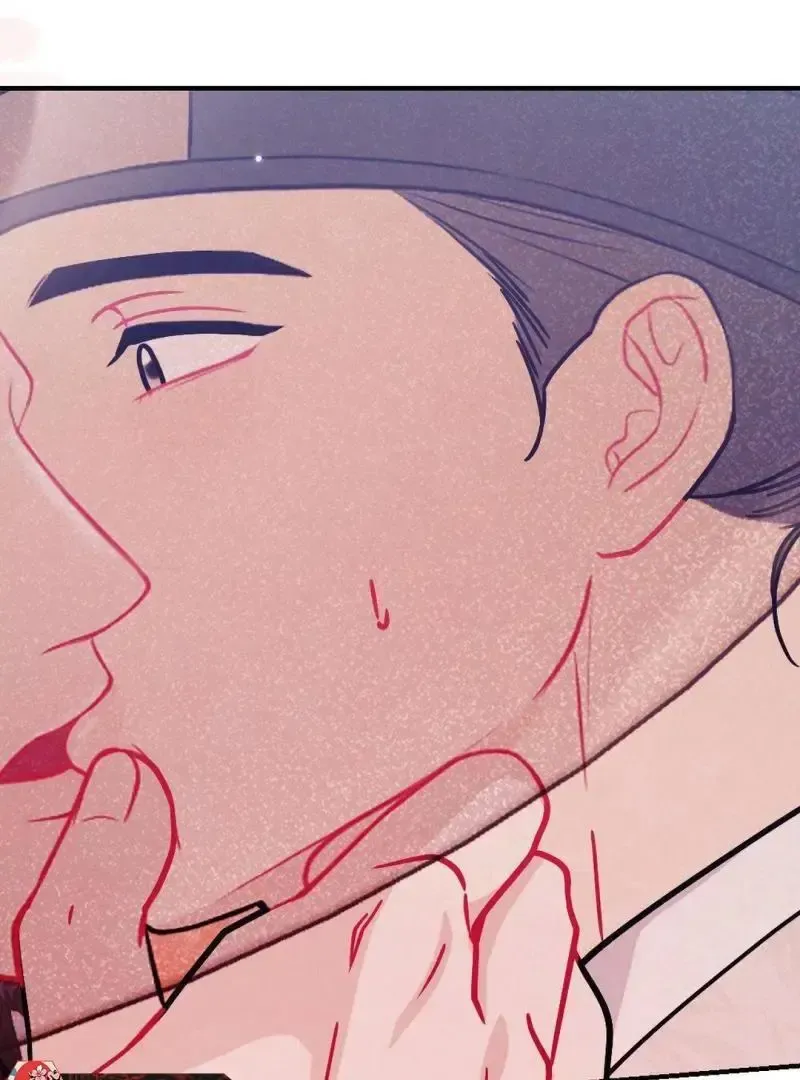 Beneath Him Chapter 2 page 131 - 