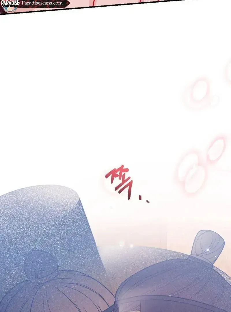 Beneath Him Chapter 2 page 132 - 