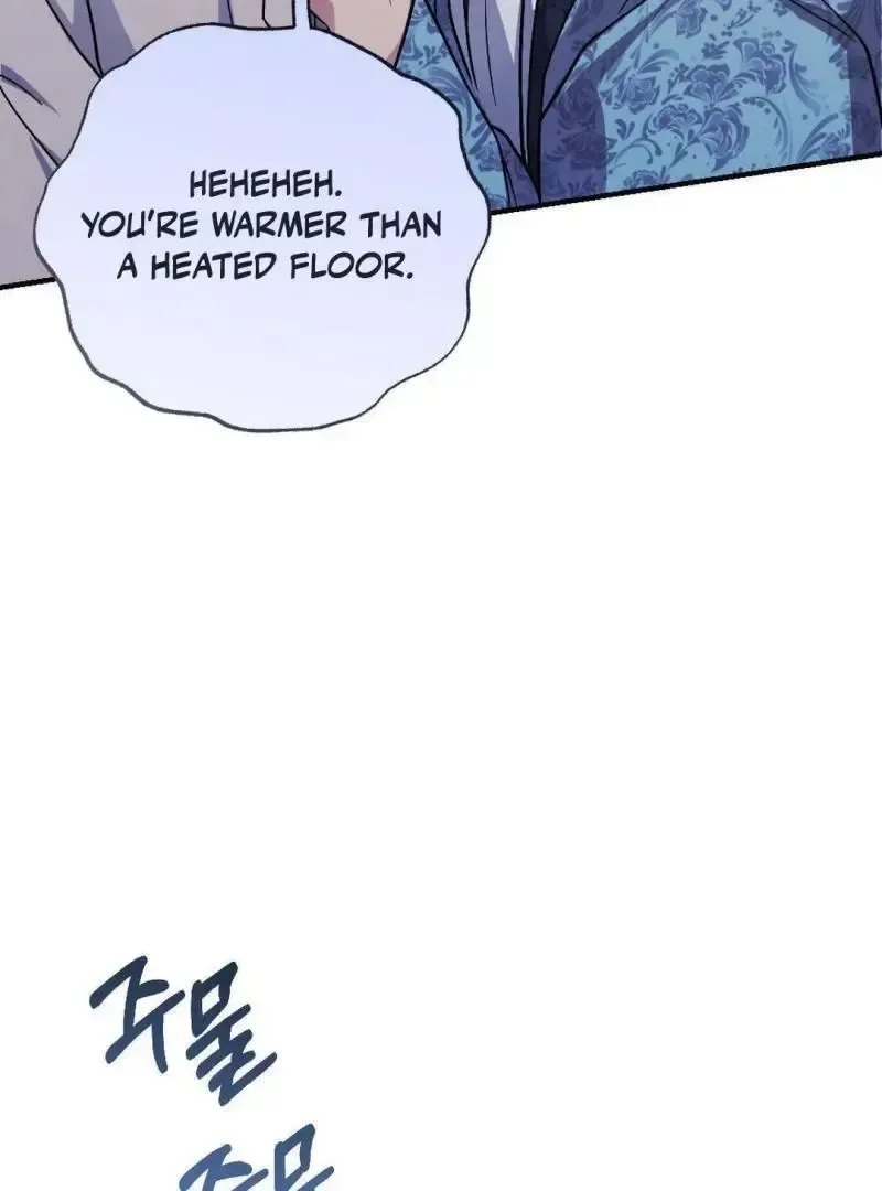 Beneath Him Chapter 2 page 19 - 