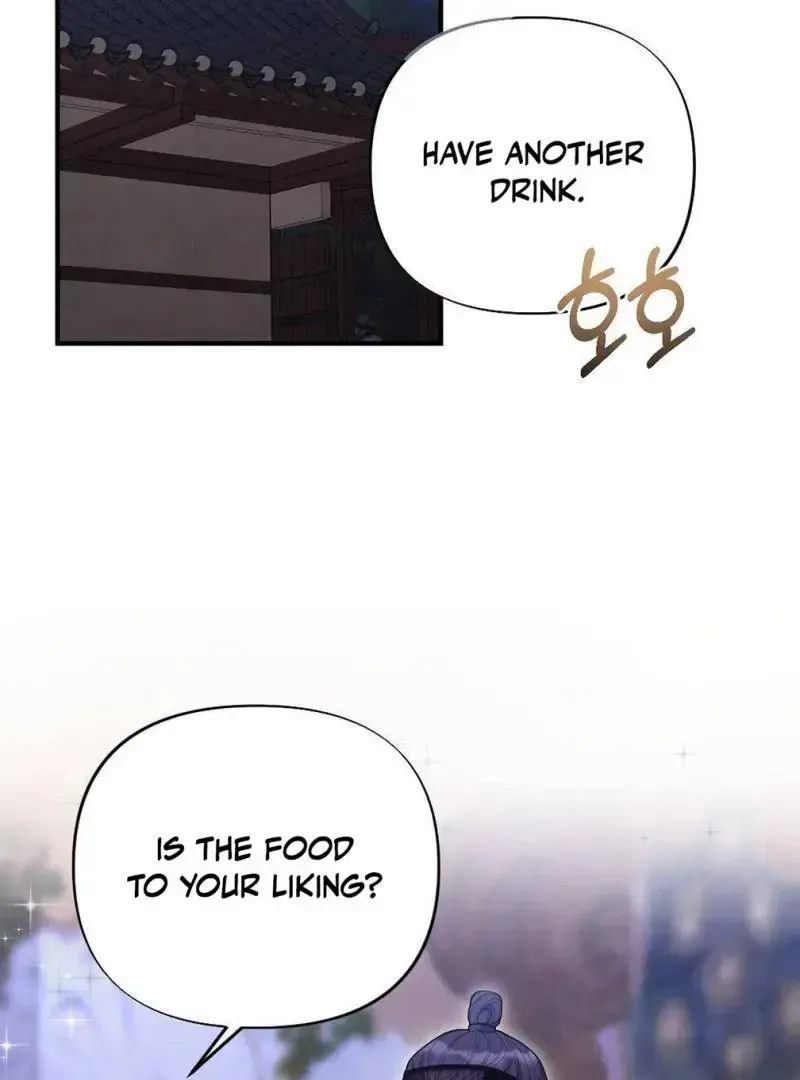 Beneath Him Chapter 2 page 3 - 