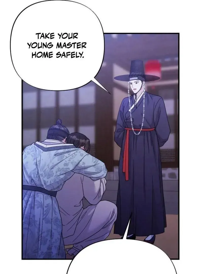 Beneath Him Chapter 2 page 23 - 