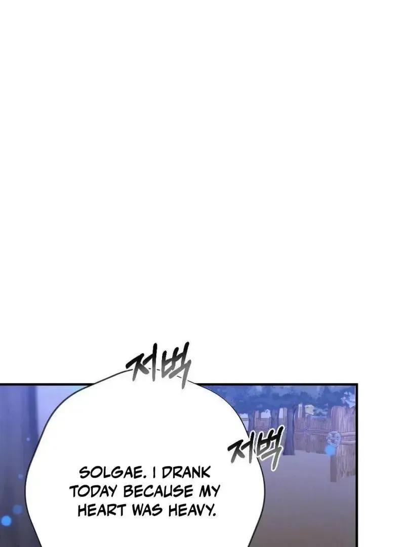 Beneath Him Chapter 2 page 40 - 