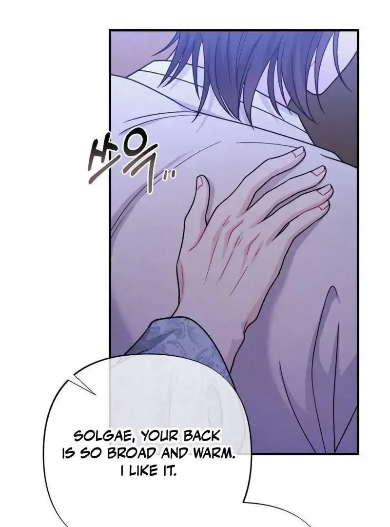 Beneath Him Chapter 2 page 50 - 