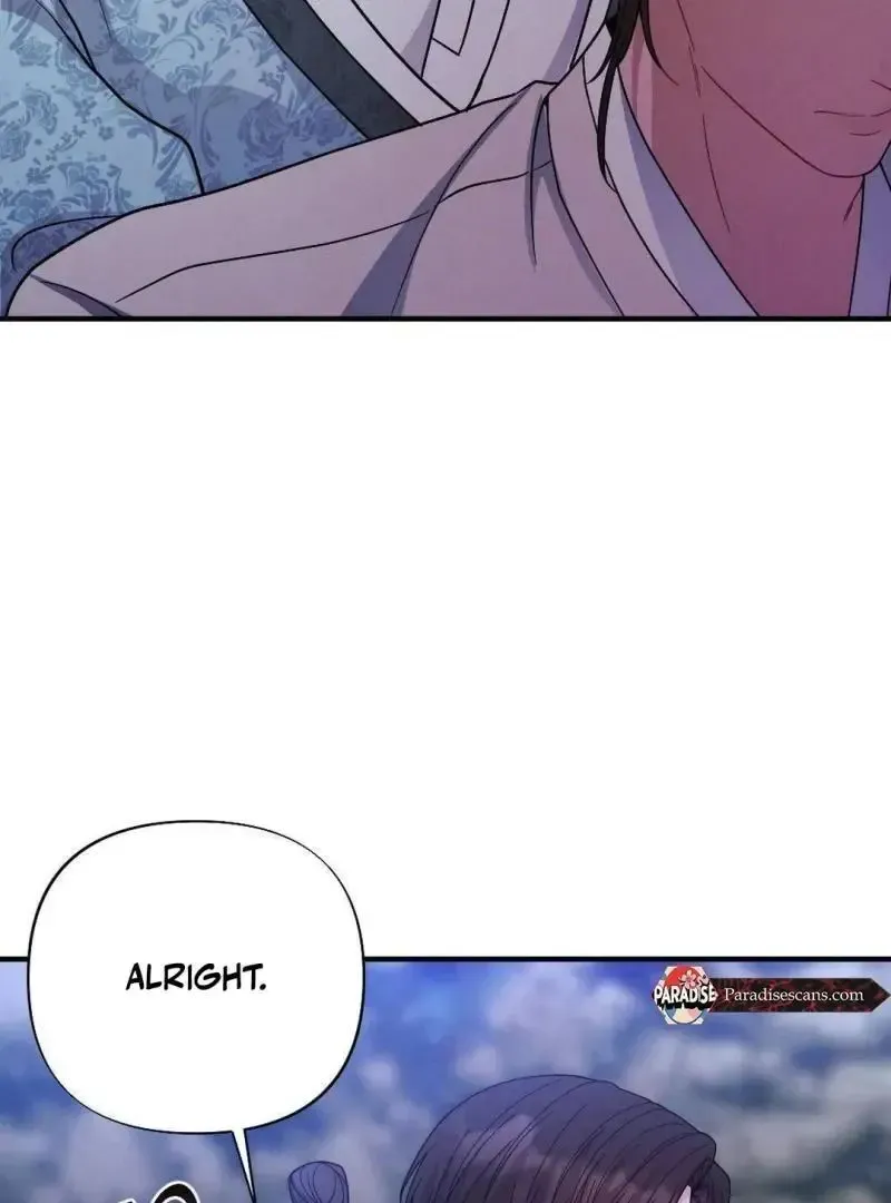Beneath Him Chapter 2 page 58 - 