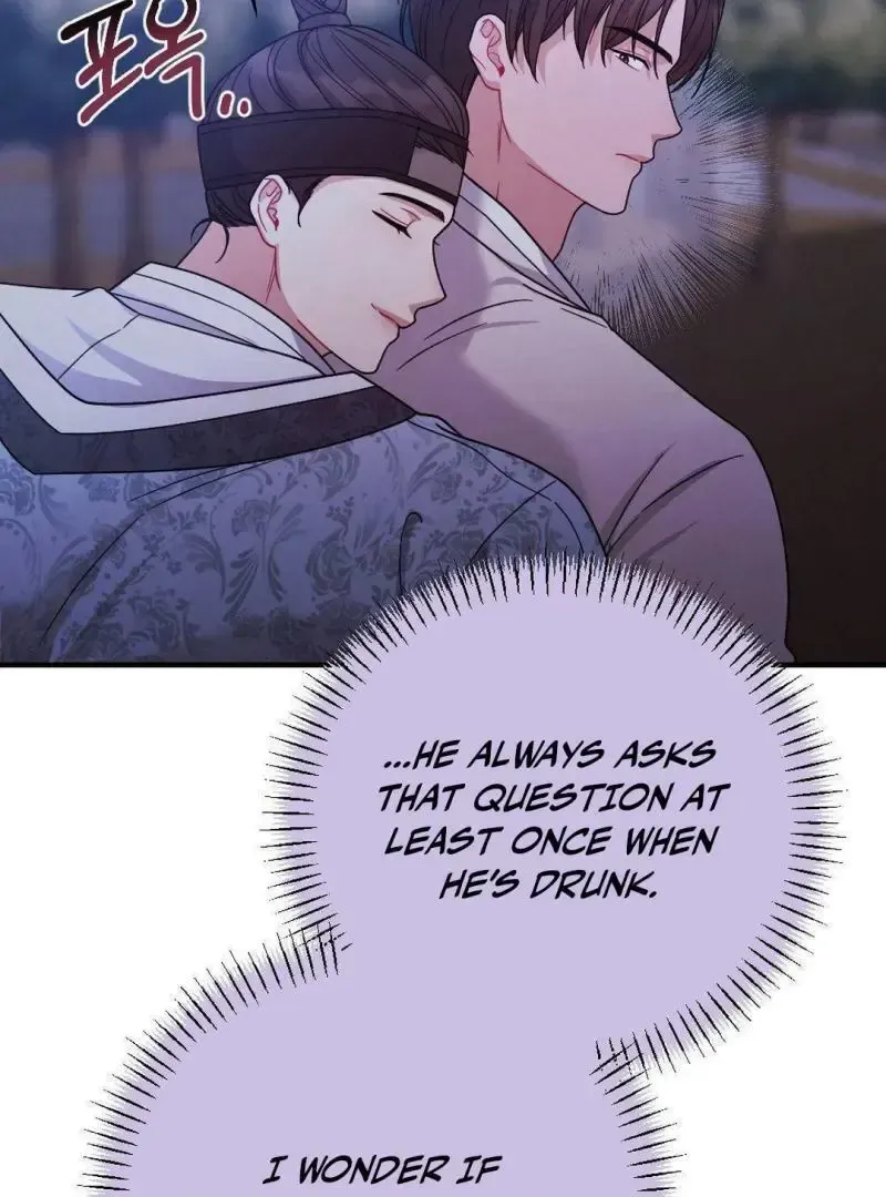 Beneath Him Chapter 2 page 59 - 