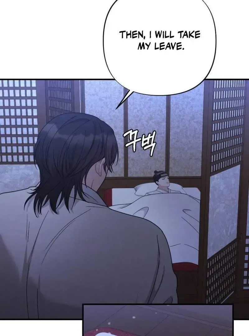 Beneath Him Chapter 2 page 62 - 