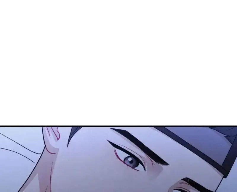 Beneath Him Chapter 2 page 64 - 
