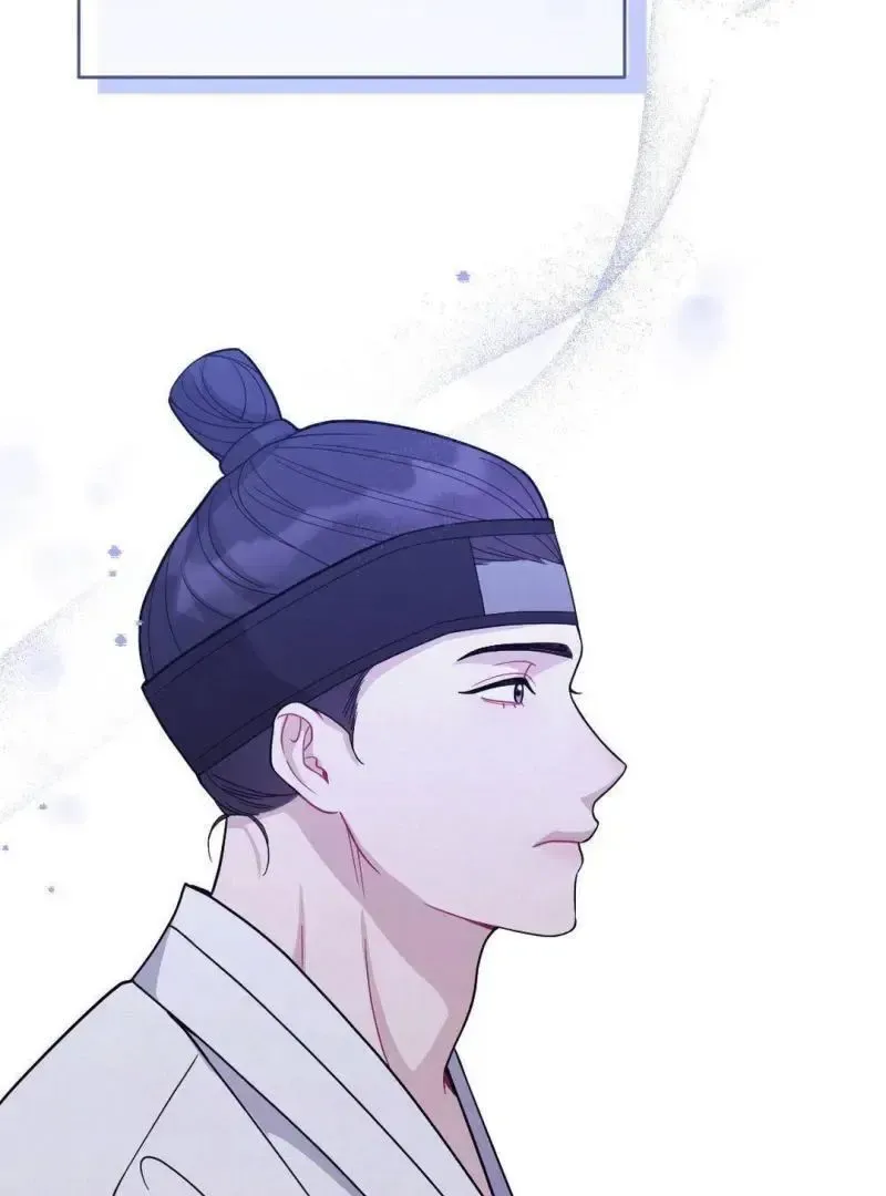 Beneath Him Chapter 2 page 68 - 