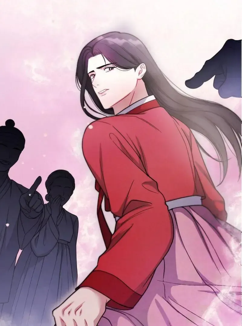 Beneath Him Chapter 2 page 81 - 