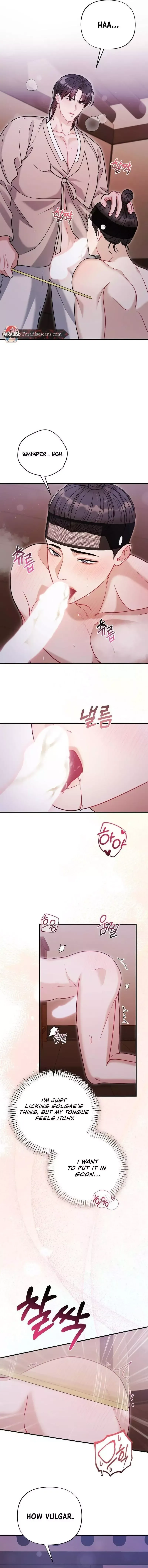 Beneath Him Chapter 20 page 11 - 