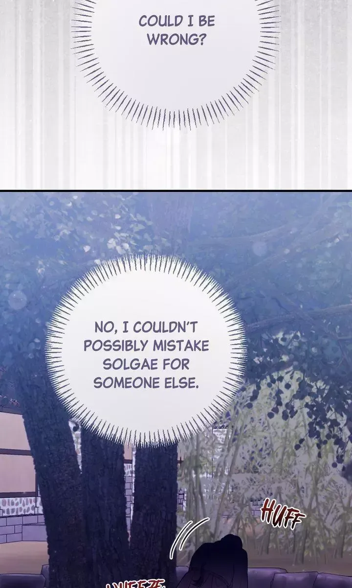Beneath Him Chapter 21 page 105 - 
